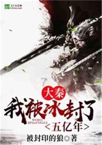 探索冷知识,在骨折手术中伤到桡神经怎么办?算不算医疗事故?平台寻找惊喜