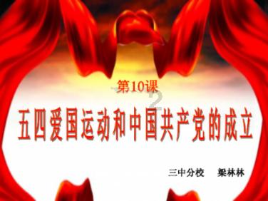 圆柱形水桶开盖算两个底面积一样吗?——发现和分享有趣的内容
